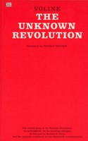 The Unknown Revolution